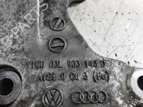 Support AUDI A3 Sportback (8PA) 1.6 TDI | BP20287044C155 