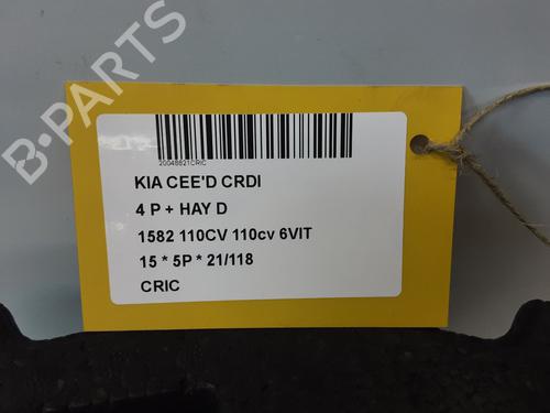 Reservehjul kit KIA CEE'D (JD) 1.6 CRDi 110 | BP39064014C119 - Image 2