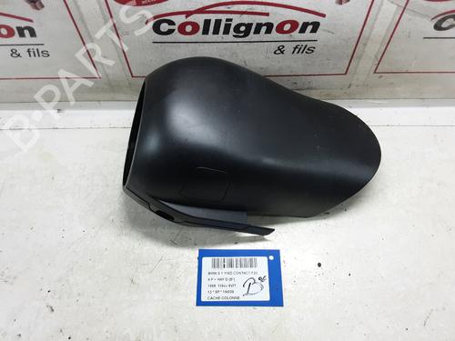 other-bmw-1-f20-116-d-921955005-2011-2012-2013-2014-2015-2016-2017-2018-2019-20280716 main image