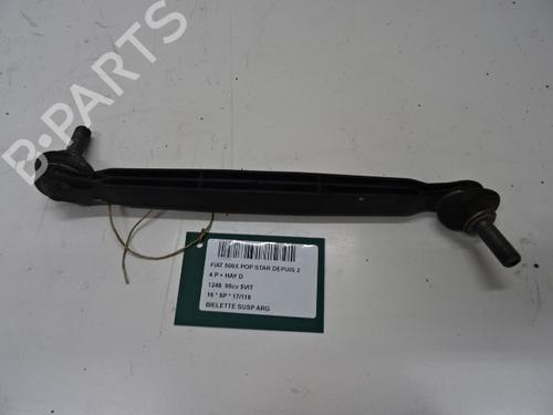 Used Right rear suspension arm FIAT 500X (334_) 1.3 D Multijet (334AXH1A) (95 hp) 20276755