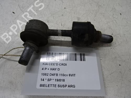 Querlenker links hinten für KIA CEE'D (JD) 1.6 CRDi 128 (128 hp) 20276713