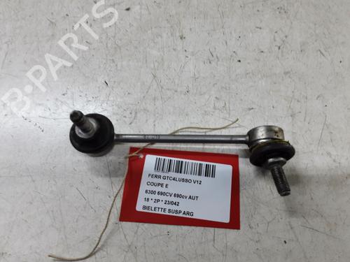 Left rear suspension arm – Ferrari GTC4 Lusso / Lusso T 6.3 (2016-2026)