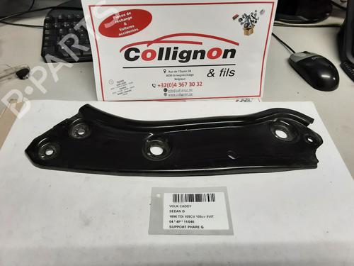 Used Left headlight support Left headlight support VW CADDY III Box Body/MPV (2KA, 2KH, 2CA, 2CH) 1.9 TDI (105 hp) 39058781 39058781