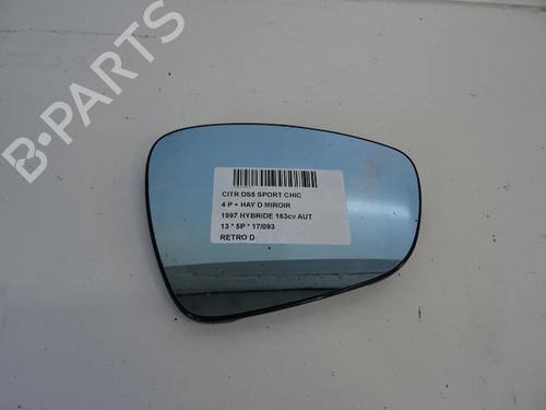 right-mirror-citroen-ds5-20-hdi-165-hybrid4-4x4-2011-2012-2013-2014-2015-2016-20270953 main image