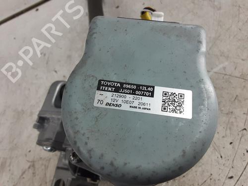 Steering column TOYOTA COROLLA Saloon (_E21_) 1.8 VVTi Hybrid (ZWE211, MZEA12) | BP31823239M21