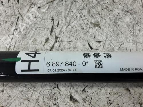 Anti roll bar BMW X1 (U11) xDrive 25 e Plug-in-Hybrid | BP32045444M96 - Image 3