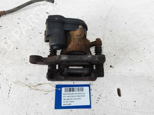 Right rear brake caliper RENAULT KADJAR (HA_, HL_) 1.5 dCi 110 (HLA3) | BP20281408M106