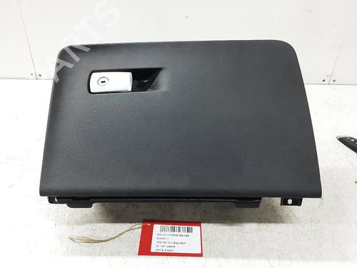 Vano posta oggetti BMW X4 (G02, F98) xDrive 20 d (190 hp) 32161387