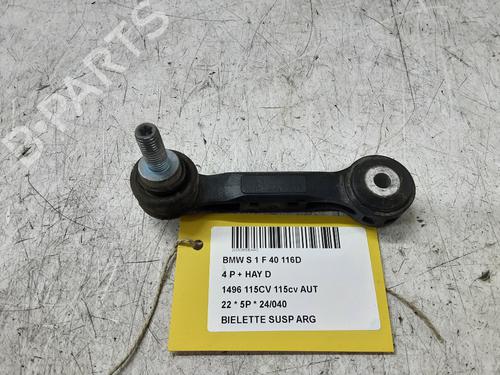 Used Left rear suspension arm Left rear suspension arm BMW 1 (F40) 116 d (116 hp) 36094268 36094268