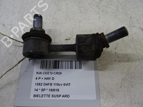 BP20276761M15 main image