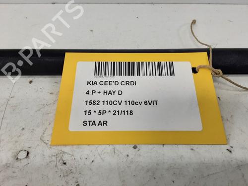 Anti roll bar KIA CEE'D (JD) 1.6 CRDi 110 | BP39063993M96 - Image 2
