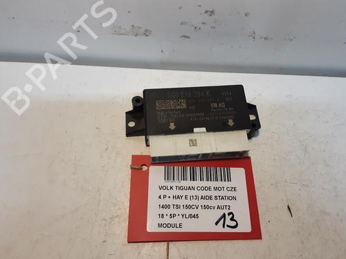 Used Control unit Control unit VW TIGUAN (AD1, AX1) 1.4 TSI (150 hp) 28824438 28824438