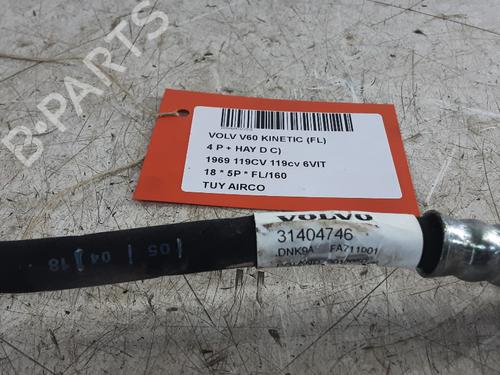 AC pipe VOLVO V60 I (155) D2 | BP39057753M126 - Image 3