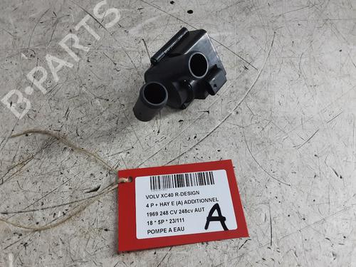 Used Other VOLVO XC40 (536) T5 AWD (247 hp) 33199463