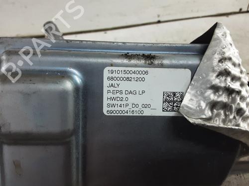 Steering rack PEUGEOT PARTNER Box Body/MPV (K9) 1.5 BlueHDi 100 | BP32663981M22  - Image 6
