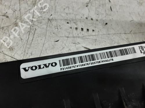 Water radiator VOLVO XC40 (536) T5 AWD | BP33247581M31  - Image 5