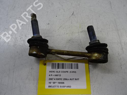 Used Right rear suspension arm MERCEDES-BENZ GLE Coupe (C292) 350 d 4-matic (292.323, 292.324) (258 hp) 20276756