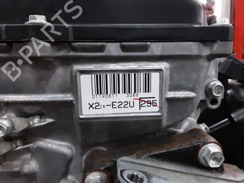 Engine TOYOTA COROLLA Saloon (_E21_) 1.8 VVTi Hybrid (ZWE211, MZEA12) | BP31823204M1