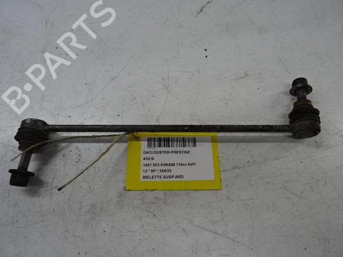 BP20276757M15 main image