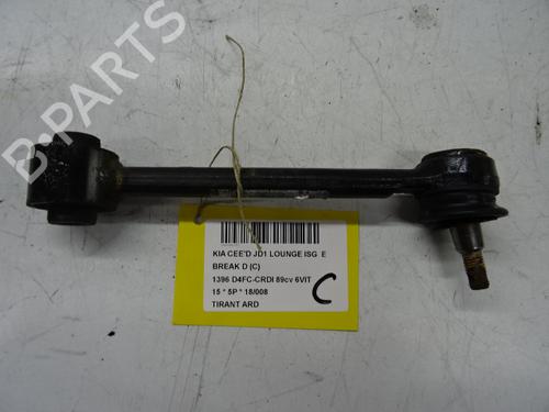 Used Right rear suspension arm KIA CEE'D Sportswagon (JD) 1.4 CRDi 90 (90 hp) 20275462