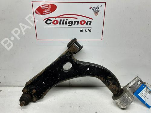 Left front suspension arm FORD FIESTA V (JH_, JD_) 1.4 TDCi | BP20271541M12 
