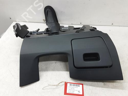 Used Glove box Glove box AUDI Q7 (4MB, 4MG, 4MQ) SQ7 quattro (507 hp) 33951701 33951701