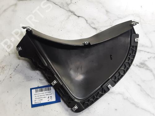 Underbody protection VW ID.4 (E21) GTX 4motion | BP29168322M92 - Image 1