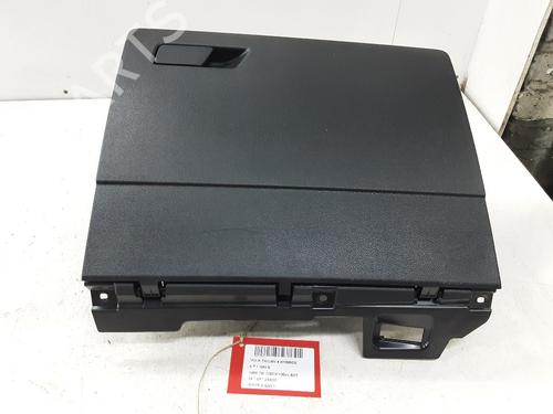 Vano posta oggetti VW TIGUAN (CT1) 1.5 eTSI (131 hp) 31708530