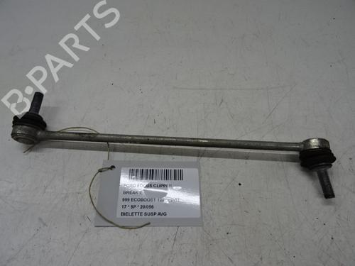Used Left front suspension arm Left front suspension arm 20276603 20276603