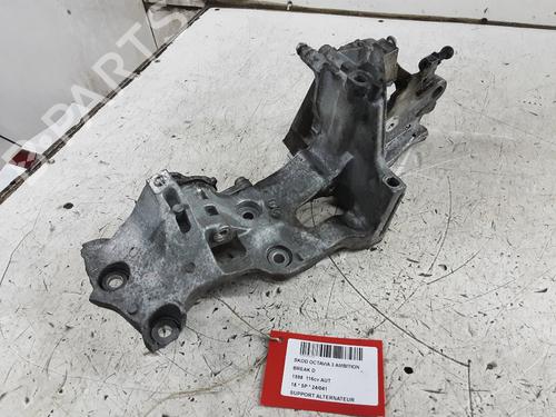 support-skoda-octavia-iii-combi-5e5-5e6-2012-2013-2014-2015-2016-2017-2018-2019-2020-23095604 main image