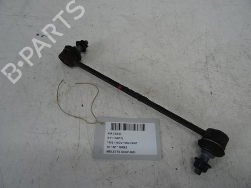 Used Right front suspension arm Right front suspension arm KIA CEE'D Sportswagon (JD) 1.6 CRDi 110 (110 hp) 20276661 20276661