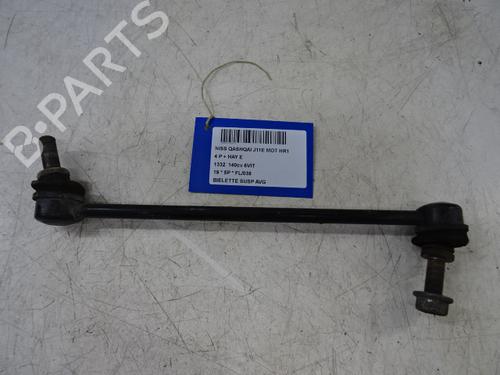 Used Left front suspension arm Left front suspension arm NISSAN QASHQAI II (J11, J11_) 1.3 DIG-T (140 hp) 32243873 32243873