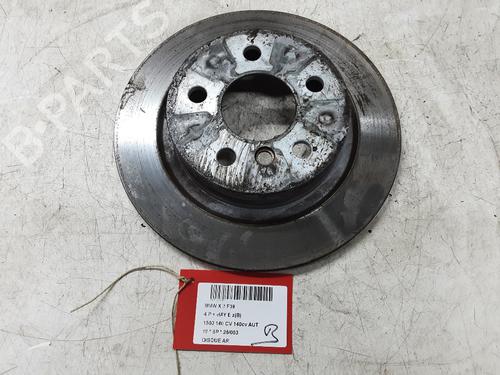 other-bmw-x2-f39-2017-2018-2019-2020-2021-2022-2023-32184682 main image