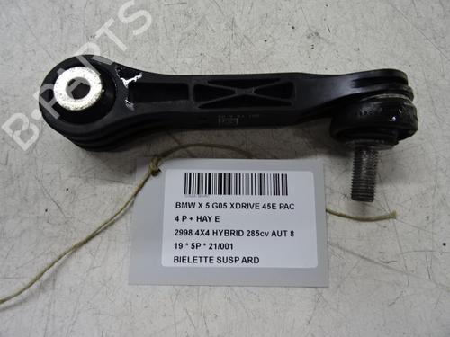 Used Right rear suspension arm Right rear suspension arm BMW X5 (G05, F95) xDrive 45 e Plug-in-Hybrid (286 hp) 39058263 39058263