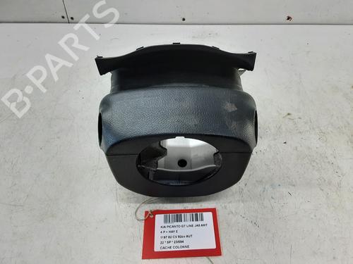 Used Other Other KIA PICANTO III (JA) 1.2 MPI (84 hp) 23220591 23220591