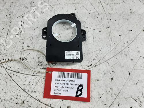 Used Other Other NISSAN JUKE (F16_) 1.0 (114 hp) 33474317 33474317