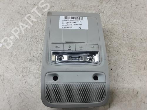 Used Interior roof light Interior roof light AUDI A3 (8V1, 8VK) 1.6 TDI (115 hp) 29015143 29015143