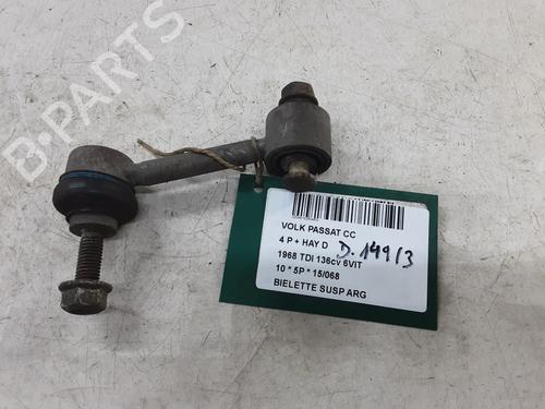 anti-roll-bar-vw-passat-cc-b6-357-20-bluetdi-2008-2009-2010-2011-2012-20285546 main image