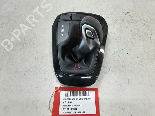 Gearknop Gearknop 23220562 23220562