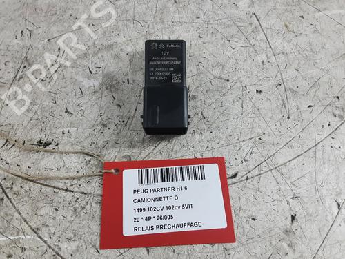 electronic-sensor-peugeot-partner-box-bodympv-k9-2018-32629719 main image