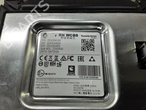 Control unit DACIA DUSTER (PYM_, PYN_) 1.0 ECO G-100 | BP37497539M11 - Image 3