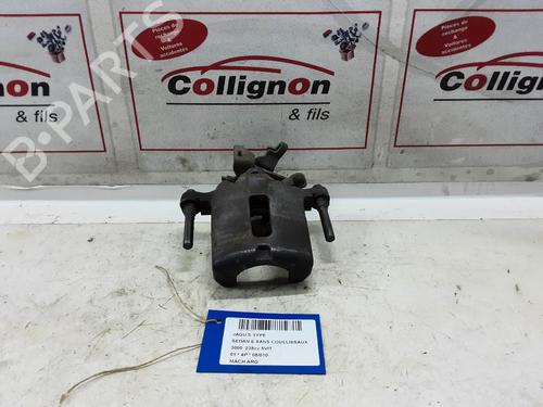 Pinza freno trasera izquierda JAGUAR S-TYPE II (X200) 3.0 V6 | BP20282443M107 
