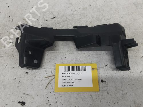 Used Front bumper bracket Front bumper bracket KIA SPORTAGE IV (QL, QLE) 1.6 GDI (132 hp) 39889404 39889404