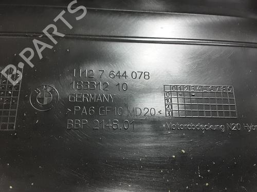 Upper protection BMW X5 (F15, F85) xDrive 40e | BP32293464M93