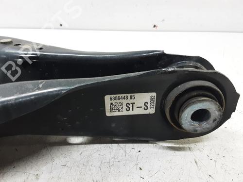 Left rear suspension arm BMW 4 Gran Coupe (G26) 420 d Mild-Hybrid | BP29399850M14 