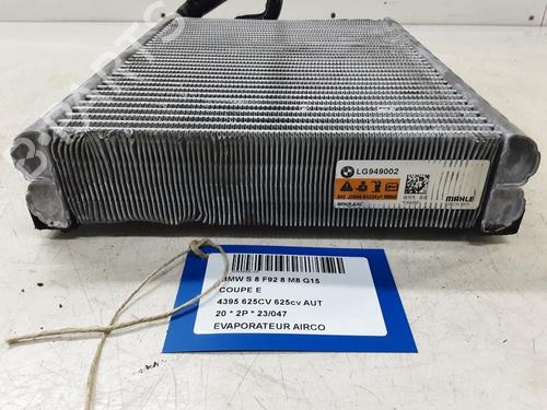 AC radiator BMW 8 Coupe (G15, F92) M8 Competition | BP20279369M32 