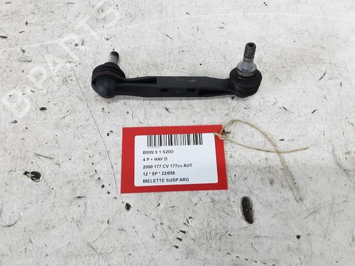 Used Left rear suspension arm Left rear suspension arm BMW X1 (E84) sDrive 20 d (177 hp) 33439530 33439530