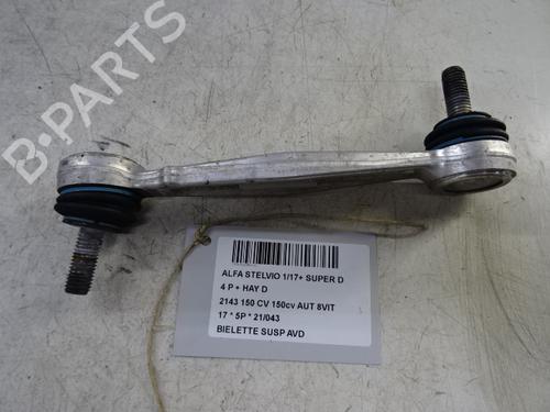 Used Right front suspension arm Right front suspension arm 39058150 39058150