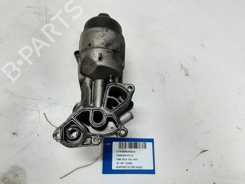 other-citroen-berlingo-box-bodympv-b9-16-hdi-bluehdi-75-2008-20279835 main image