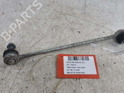 Used Left front suspension arm Left front suspension arm VOLVO V60 I (155) D2 (120 hp) 39058093 39058093
